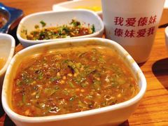 -傣妹火锅(南京东路一店)