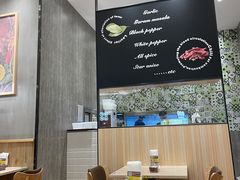 大堂-CoCo壱番屋