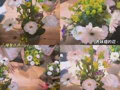 -弗劳尔花艺坊(龙涛店)