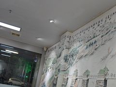 -官塘陈记鱼生·潮汕砂锅粥·牛肉火锅(潮枫路总店)