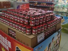 -人人乐(西湖道店)