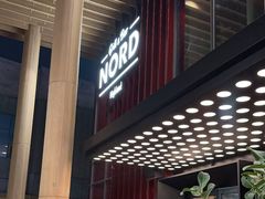 -Nord Grill&Bar Highland诺德西餐(深圳欢乐海岸店)