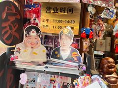 -玉桥餐厅(天坛店)