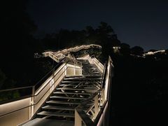 -福道