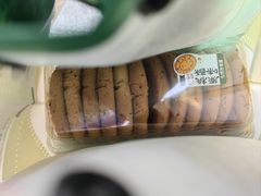 -泸溪河桃酥(西直门凯德店)