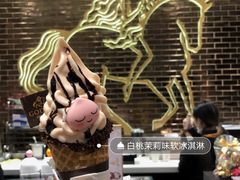嘉年华金装系列礼盒18颗装-GODIVA(宁波来福士店)