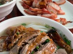 -凌舍好烧鹅(中山路店)