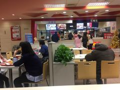 -肯德基(万科广东路店)