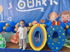 -伊顿幼儿园(天津上河雅颂校区)