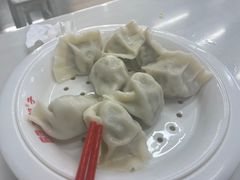 芹菜猪肉水饺-宝印真饺(瑞景总店)