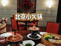 -北京饭店诺金-东33餐厅