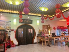 -潇湘·永州会馆(百子湾店)