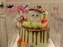 -味多美蛋糕(大红门店)