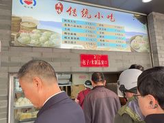 -同心楼(解放北路店)