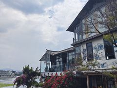 -海韵人家.海景花园经典云南菜(双廊店)