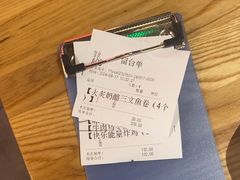 -有喜屋·日料·居酒屋(旭辉广场店)