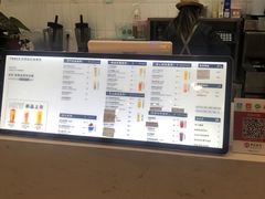 -沏佰杯(金元宝店)