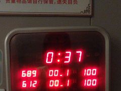 -悠闲岛·影院足道·按摩SPA(华侨城店)