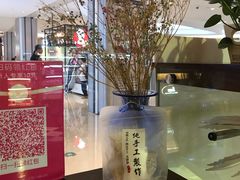 -法莱索尔(奥莱店)