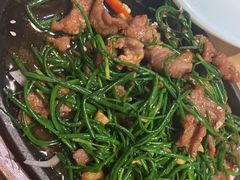 -天山传奇新疆菜(SKLP店)