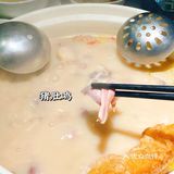 福州火锅店推荐→ 汤系.煲汤手艺人 猪肚鸡😋