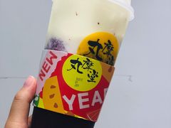 杨梅丸奶-丸摩堂鲜果茶(九方店)