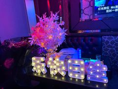 -时代Party·K(三湘商业广场店)