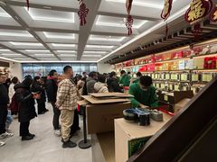 -张一元(总店)