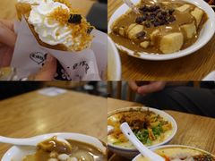 -小豆海棠(嘉兴路店)