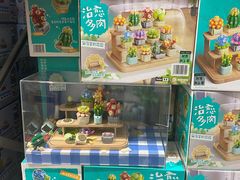 -山姆会员商店(邻瑞广场店)
