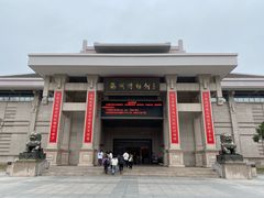 -衢州市博物馆