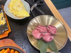 -臻牛烤肉