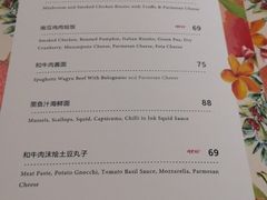 菜单-304/BRUNCHRESTAURANT