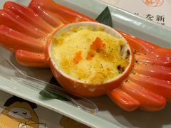 -和创柚子·会席日本料理(新区淮海街店)