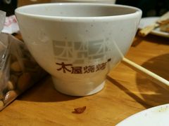 -木屋烧烤(西南角店)