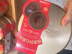 -可斯贝莉现烤面包·生日蛋糕(云珠店)