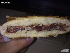 -北京稻香村(田村店)