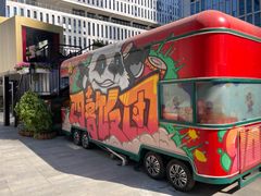 -深圳湾创业广场