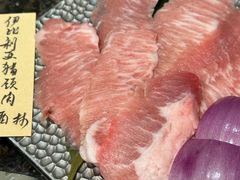 -酉林和牛·烧肉