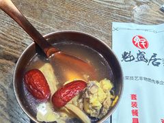 -魁盛居百年鲁菜馆(县西巷店)