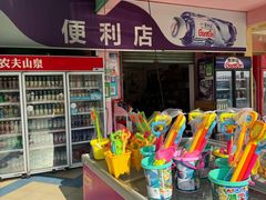 -台山黑沙湾海浴场
