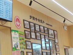 -护国寺小吃(新街口店)