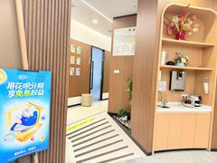 -天使口腔门诊部(上海店)