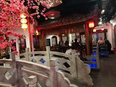 -江南古镇(斗西路万致创意园店)
