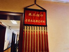 -五谷丰登·胶东海鲜·家常菜(张村店)