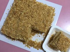 -幸福西饼生日蛋糕·下午茶(大明宫万达店)