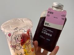 -Something For(中洲湾店)