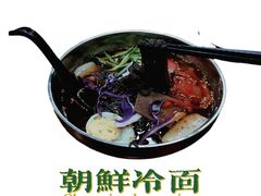 -优壹佳·延边朝鲜族料理(中山北路店)