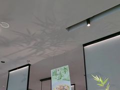 -绿茶餐厅(滨海万达广场店)