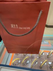 -周生生Chow Sang Sang(天津恒隆广场店)